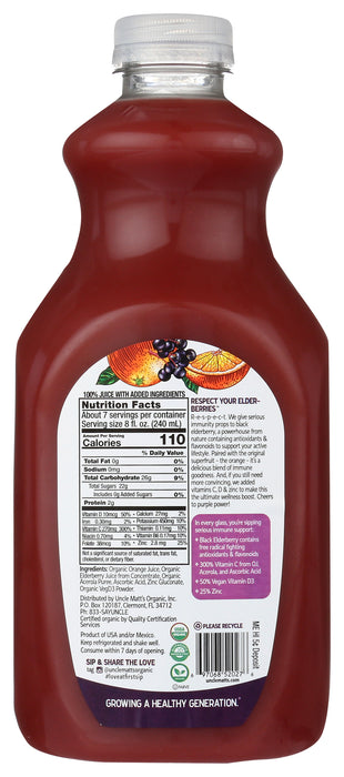 Ultimate Immune, Orange + Elderberry + Zinc, Org, 52 floz