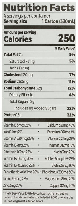 Protein Drink, Sweet Vanilla Bean, Grass Fed Org, 4/11 floz