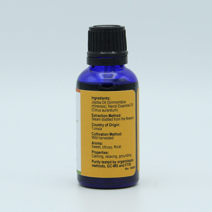 Neroli Essential Oil, 1 fl oz