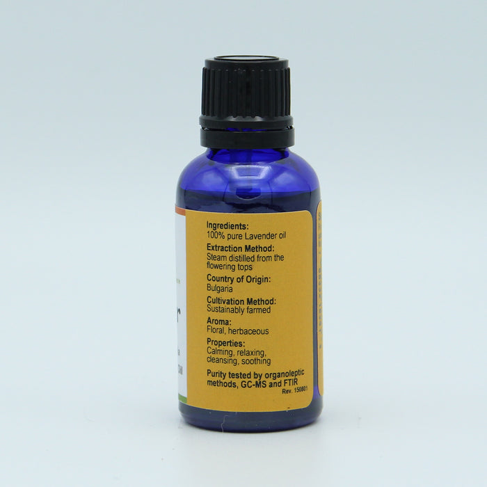 Lavender, Bulgarian, Essential Oil, 1 fl oz