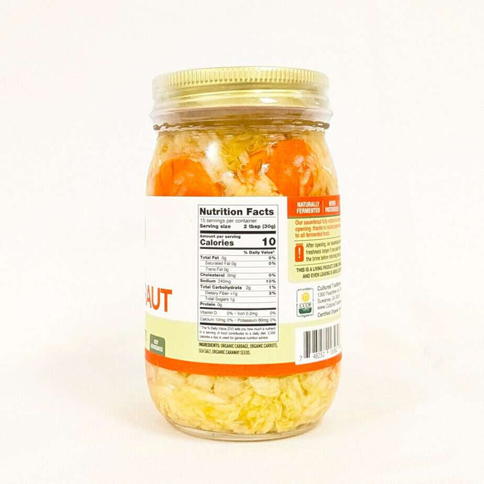 Russian Style White Sauerkraut, 16 floz