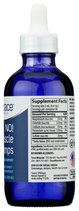 NO! Muscle Cramps, 4 fl oz