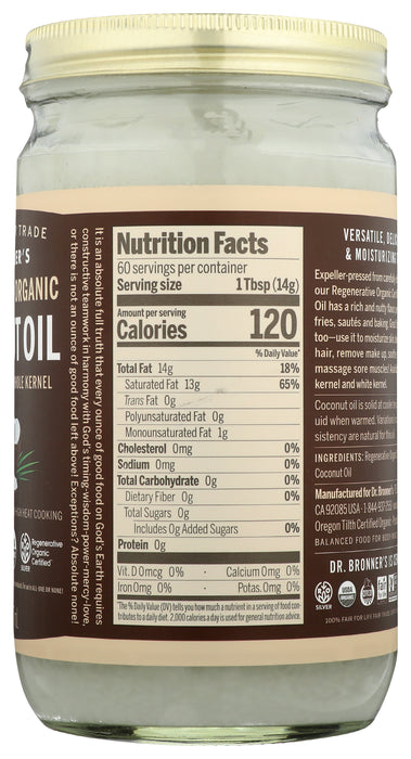 Whole Kernel Coconut Oil, Unrefined Org, 30 floz