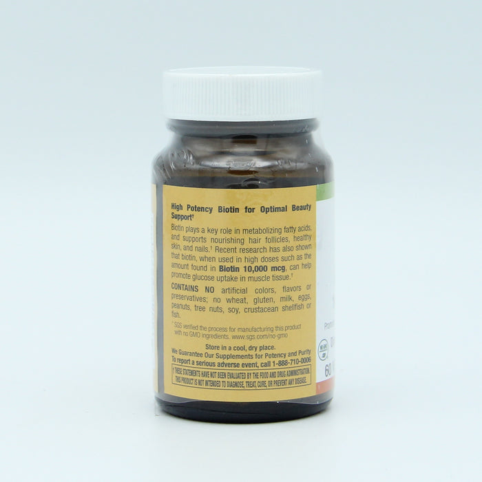 Biotin 10,000mcg, 60 vcap