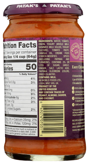 Tikka Masala Curry Simmer Sauce, 15 oz