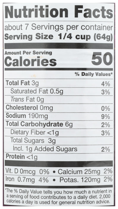 Tikka Masala Curry Simmer Sauce, 15 oz