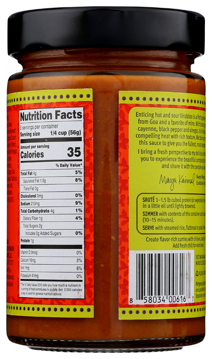 Spicy Vindaloo, Vegan, GF, 12.5oz
