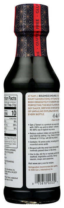 Tamari Soy Sauce Reduced Sodium, GF, 10 fl oz