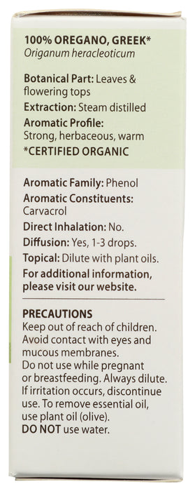 Oregano Greek Essential Oil, Org, 5 ml