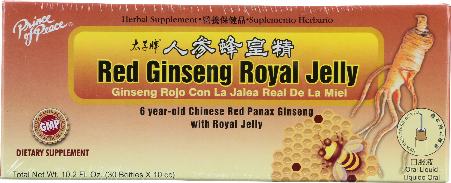 Red Ginseng Royal Jelly, 30/10 cc bottles