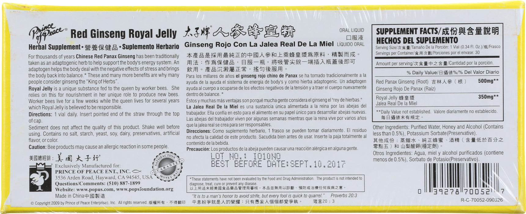 Red Ginseng Royal Jelly, 30/10 cc bottles