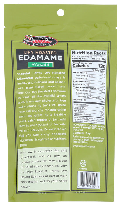 Dry Roasted Edamame, Wasabi, 3.5 oz