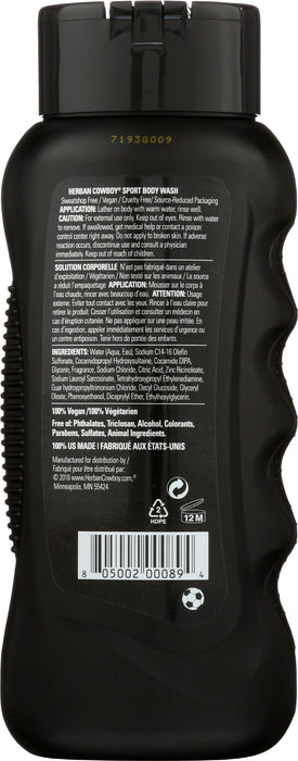 Body Wash, Sport, 18 floz