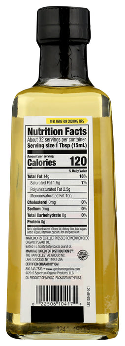 Peanut Oil Refined, Org, 16 fl oz