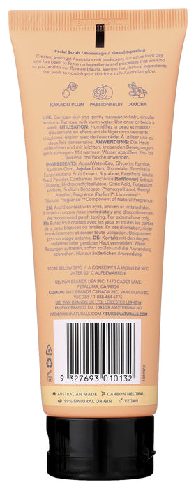 Brightening, Jelly Exfoliator, 4.23 floz