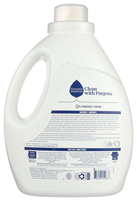 Laundry Detergent, Free & Clear, 90 floz