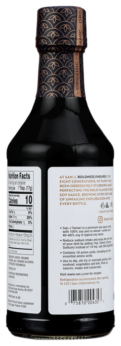 Tamari Soy Sauce Reduced Sodium, Org GF, 20 fl oz