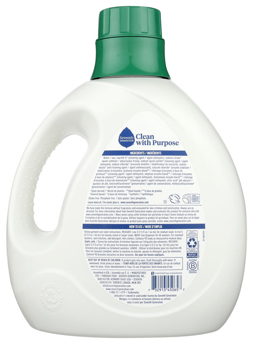 Laundry Detergent Liquid, Free & Clear, 135 fl oz