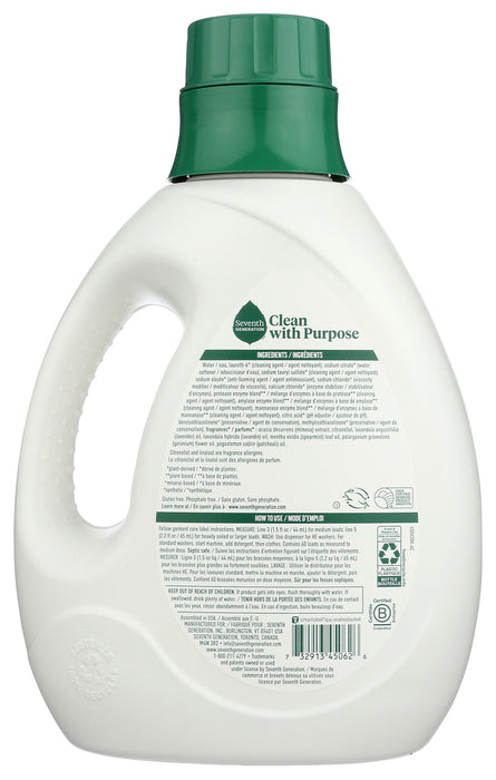 Laundry Detergent Liquid, Lavender, 90 fl oz