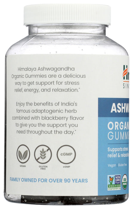 Ashwagandha Gummies, Org, 56 gummy