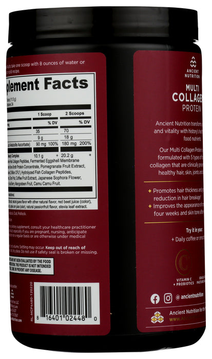 Multi Collagen Protein, Beauty Within, Guava  Passionfruit, Half, 24 Serv/278 g