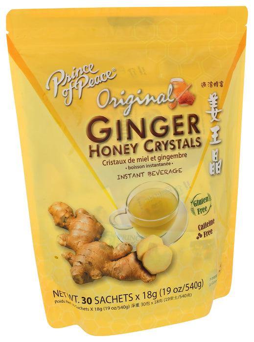 Ginger Honey Crystals, 18.9oz