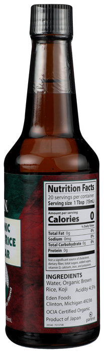 Brown Rice Vinegar, Org, 10 fl oz