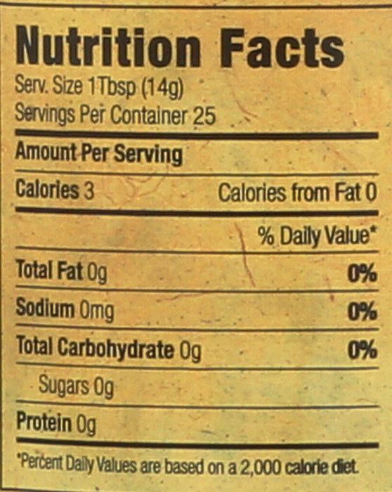 Sherry Reserve Vinegar 15 Yr, 12.7 floz