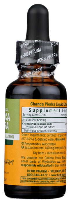 Chanca Piedra Extract, 1 fl oz