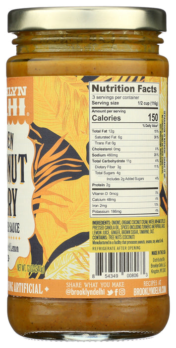 Golden Coconut Curry Simmer Sauce, Mild, 12 oz