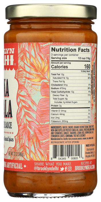 Tikka Masala Simmer Sauce, Mild, 12 oz