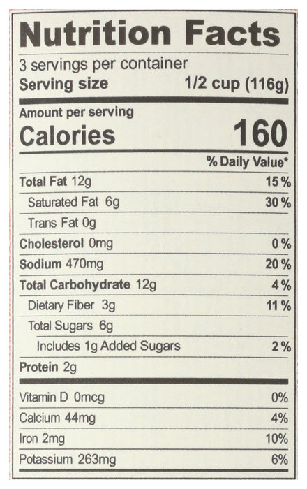 Tikka Masala Simmer Sauce, Mild, 12 oz