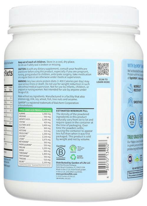 Sport Grass Fed Whey Plus MSM, Vanilla, 457.5 g