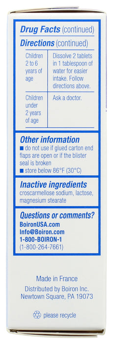 MotionCalm Meltaway Tabs, 60 tab