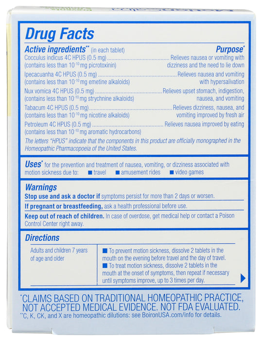 MotionCalm Meltaway Tabs, 60 tab