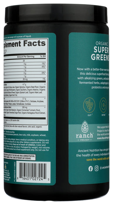 Super Greens, Berry, Org, 25 Serv/6.7 oz