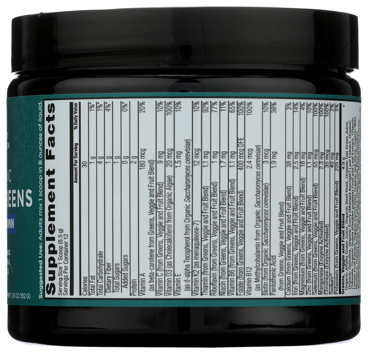 Super Greens, Multivitamin, Org, 12 Serv/3.6 oz