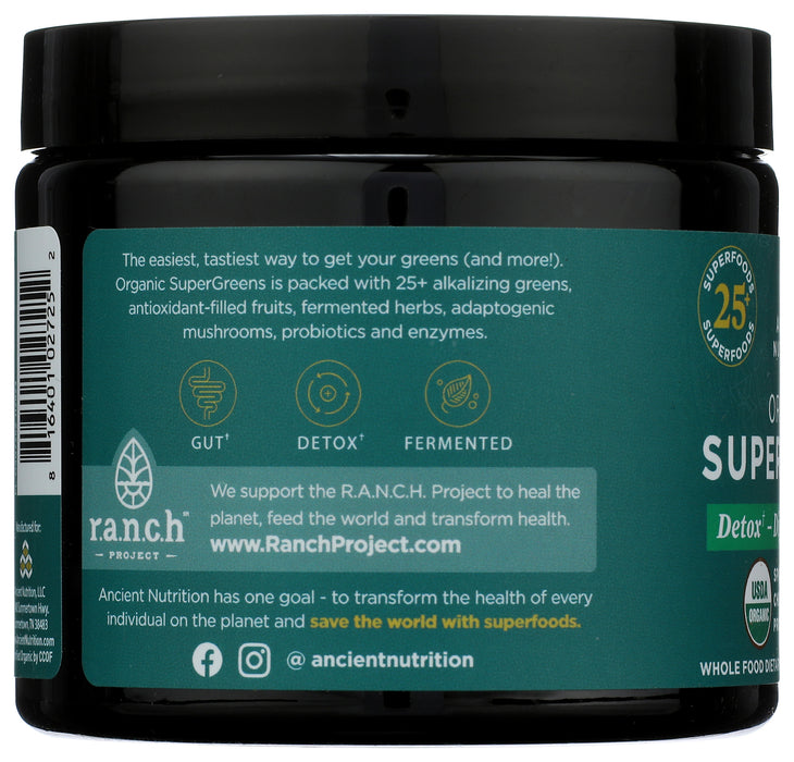 Super Greens, Org, 12 Serv/3.4 oz