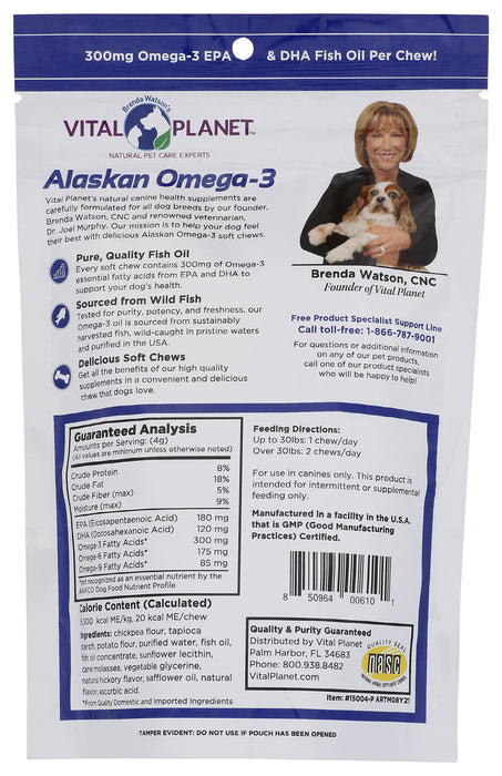 Alaskan Omega-3, Dog, 30 soft chew