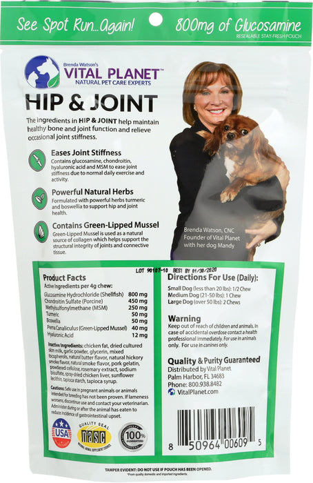 Hip & Joint, Dog, 30 soft chew