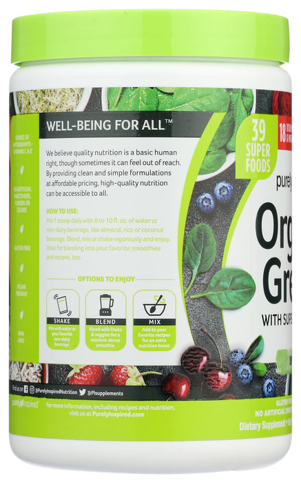 Organic Greens with Superfood, Unflavored, Org, 8.54 oz