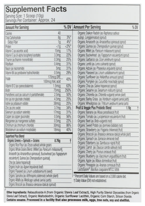 Organic Greens with Superfood, Unflavored, Org, 8.54 oz