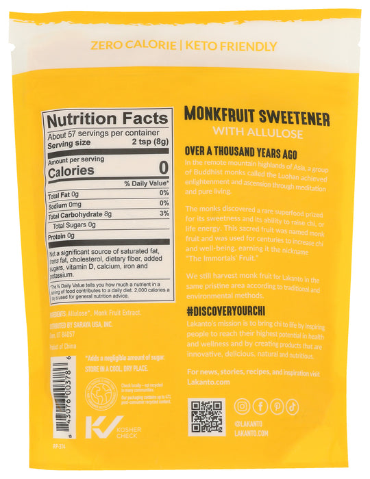 Monkfruit Sweetener with Allulose, Golden, 16 oz