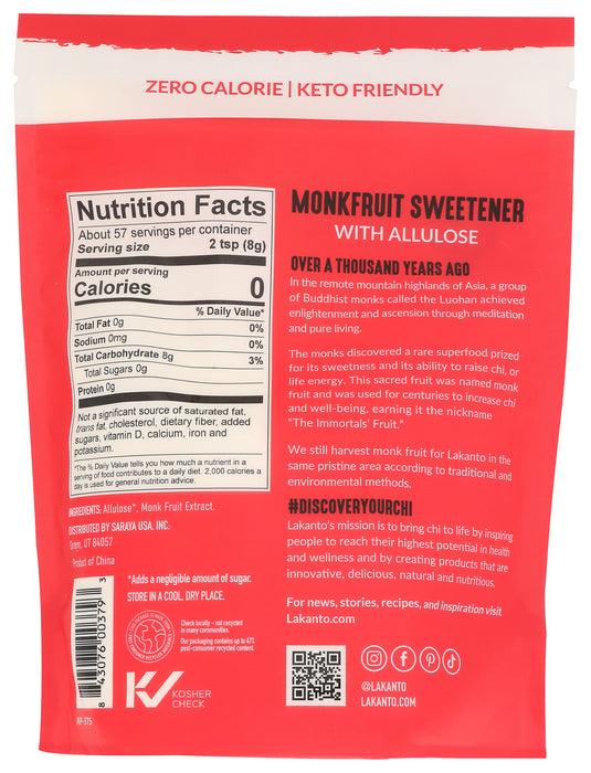 Monkfruit Sweetener with Allulose, Classic, 16 oz