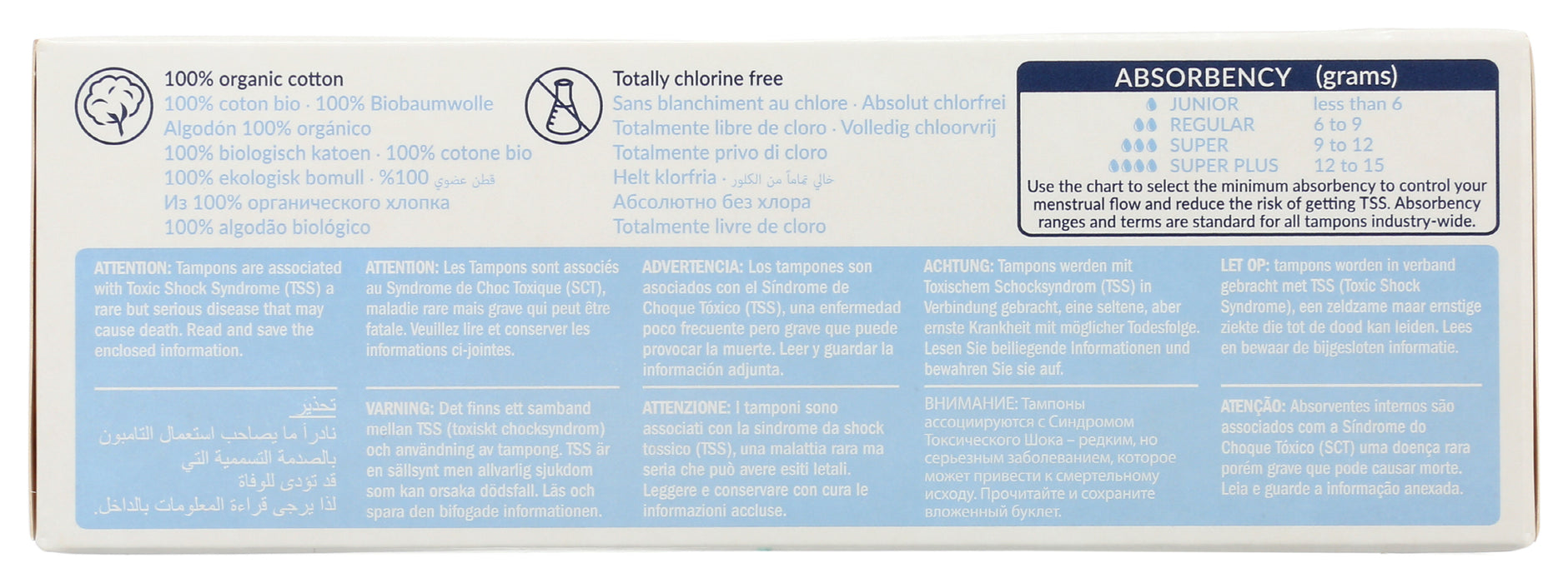 Organic Cotton Tampons, Super Plus, 20 ct