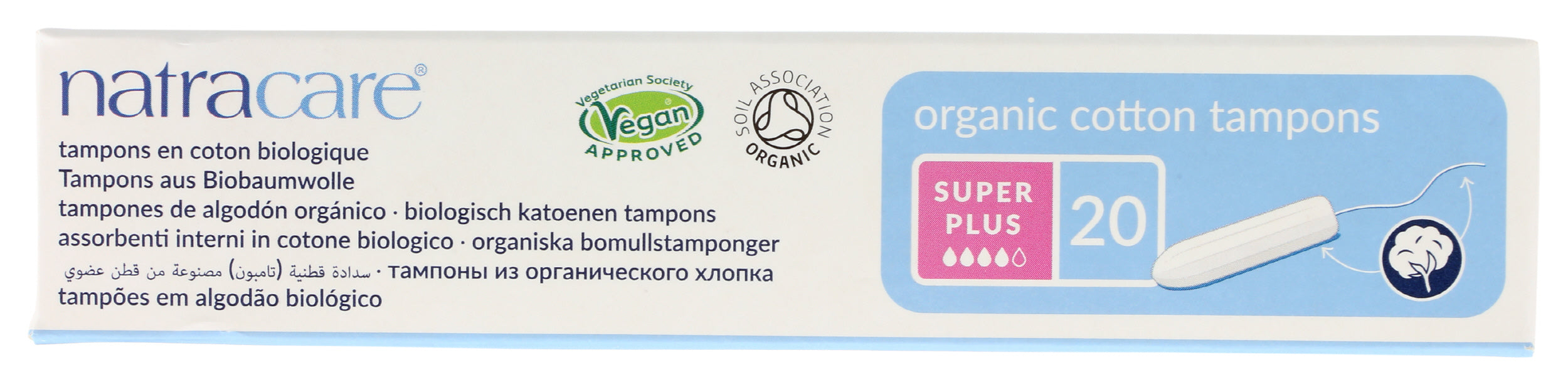 Organic Cotton Tampons, Super Plus, 20 ct