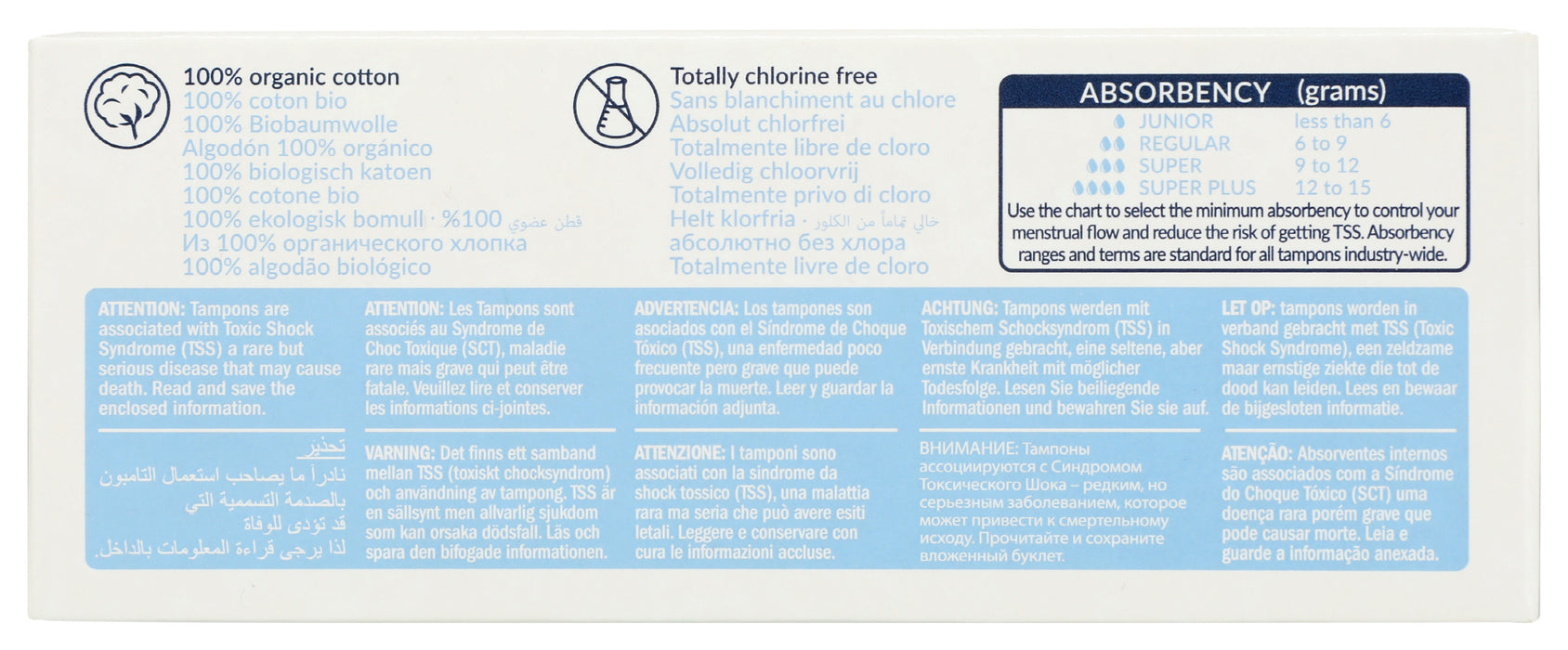 Organic Cotton Tampons, Super, 20 ct