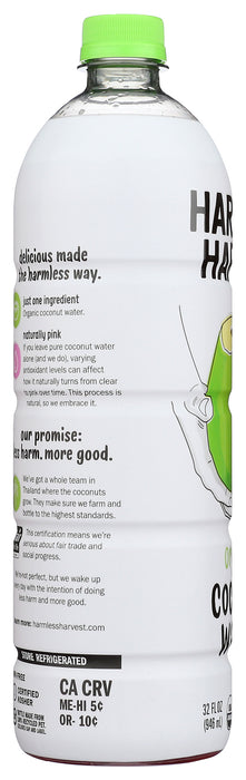 Coconut Water, Org, 32 fl oz