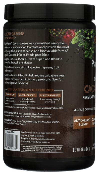 Fermented Cacao Greens, Org, 30 serv/8.9 oz