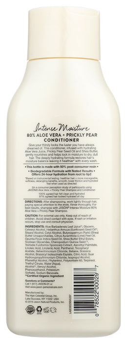 Aloe Vera Conditioner, 16 floz